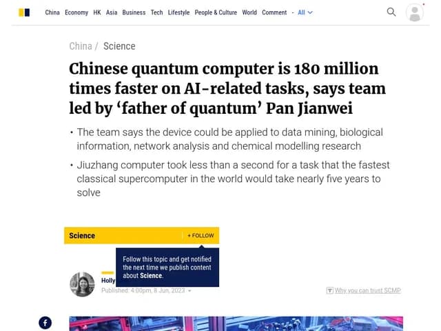 China’s AI-Powered Quantum Leap: 2,000+ Atom Qubit Array Sets Record