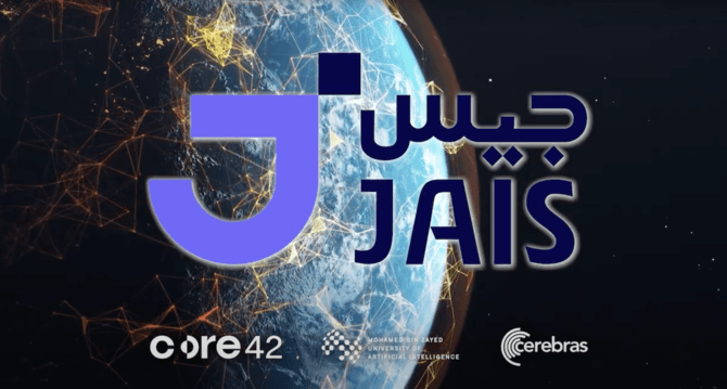 Cerebras & Core42 Train 180B-Parameter Arabic AI Model in 14 Days: A Record-Breaking Leap